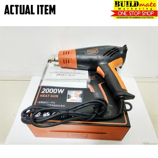 Hoyoma Heat Gun HTHG2000C •BUILDMATE•  HYMHT