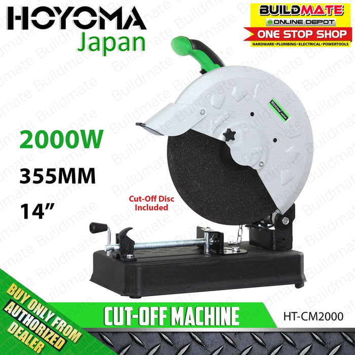 HOYOMA JAPAN Chop Saw Cut Off Machine CM2000 | CM355 100% ORIGINAL / AUTHENTIC •BUILDMATE•