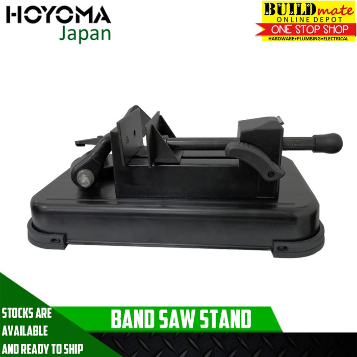 Hoyoma Band Saw Stand for BSS09 HIGH QUALITY