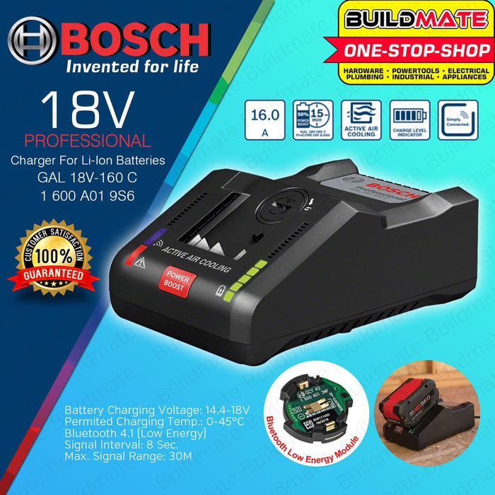 Bosch Bluetooth Connectivity Ultra Fast Charger Solo Carton With Como GAL 18V-160C 1600A019S6 BLC