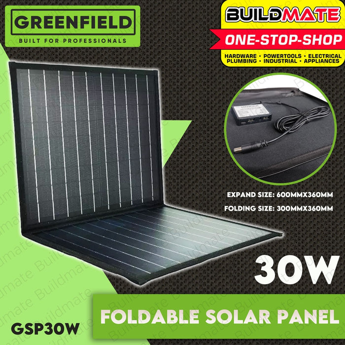 Greenfield Foldable Solar Panel 30W Compatible With Portable Solar Generators GSP30W •BUILDMATE•