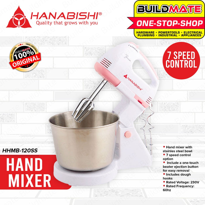 HANABISHI Handmixer Hand Mixer w/ Bowl HHMB-120SS •BUILDMATE•