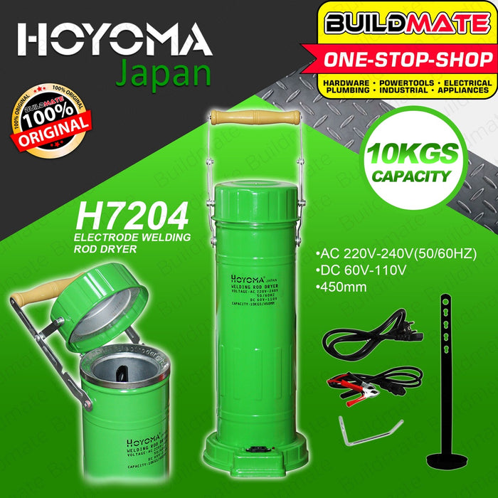 HOYOMA JAPAN Electrode Welding Rod Over Dryer 10KG H7204 •BUILDMATE• HYMPT