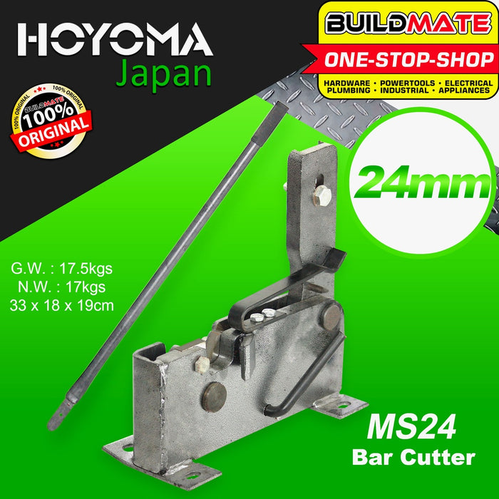 HOYOMA Bar Cutter with Handle Rod 24mm MS24 •BUILDMATE•