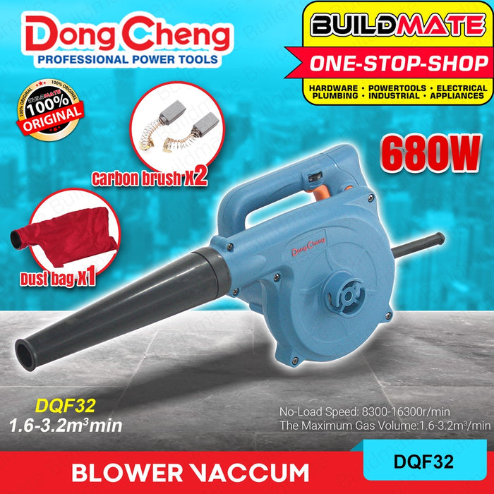 DONG CHENG Heavy Duty Air Blower Vacuum Car Dog CPU Dust 480W DQF32 •BUILDMATE•