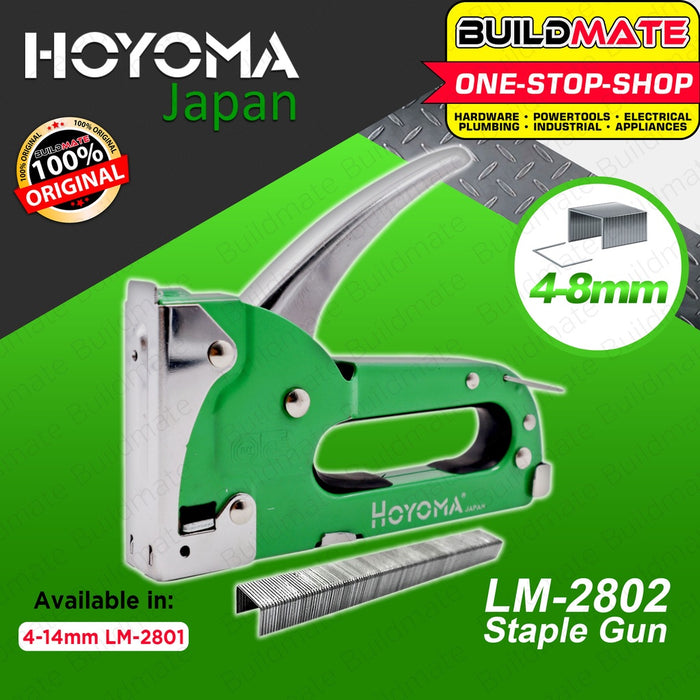 HOYOMA Heavy Duty 4-14mm Staple Gun Kit With EXTRA Stapler LM2801 | LM2802 •BUILDMATE• HYMHT