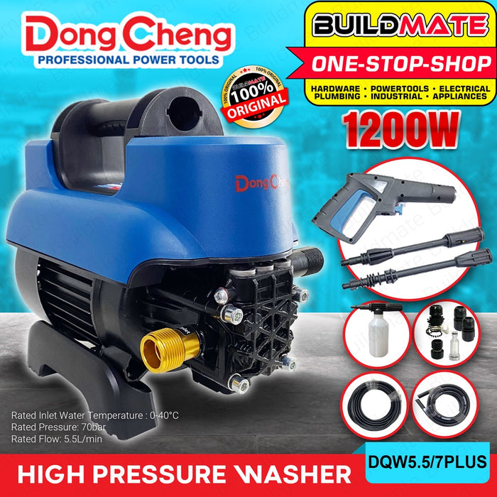 DONG CHENG HEAVY DUTY HIGH-PRESSURE WASHER DQW5.5/7 PLUS •BUILDMATE•