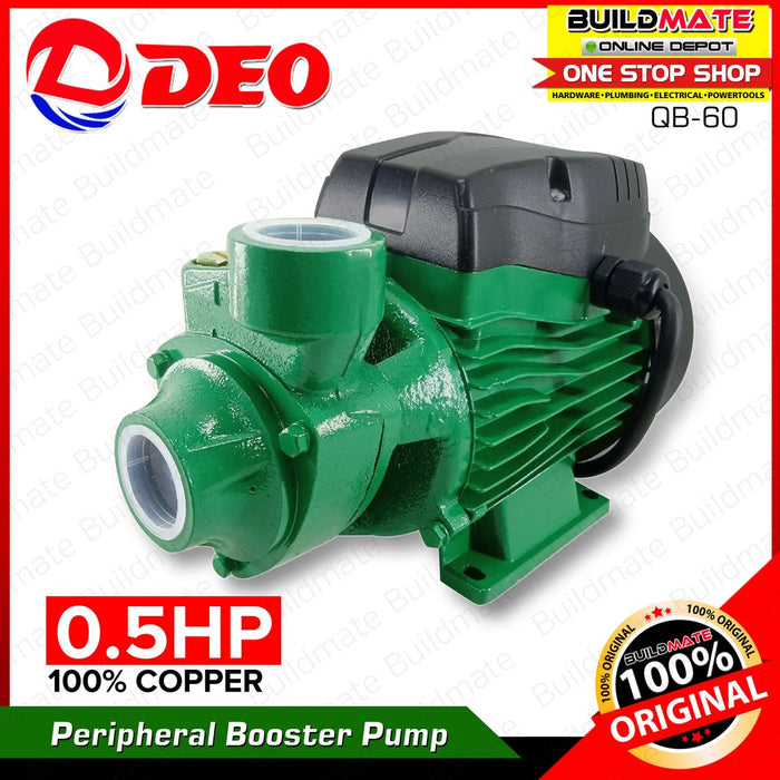 DEO ITALY Peripheral Booster Pump 0.5HP  100% COPPER Top Quality •BUILDMATE•