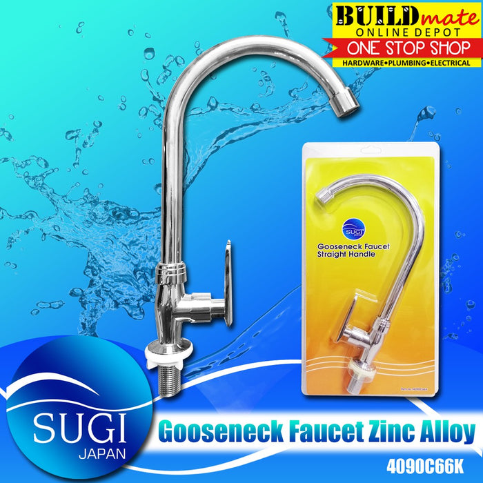 SUGI JAPAN Gooseneck Faucet Straight Handle 4090C66K •BUILDMATE•