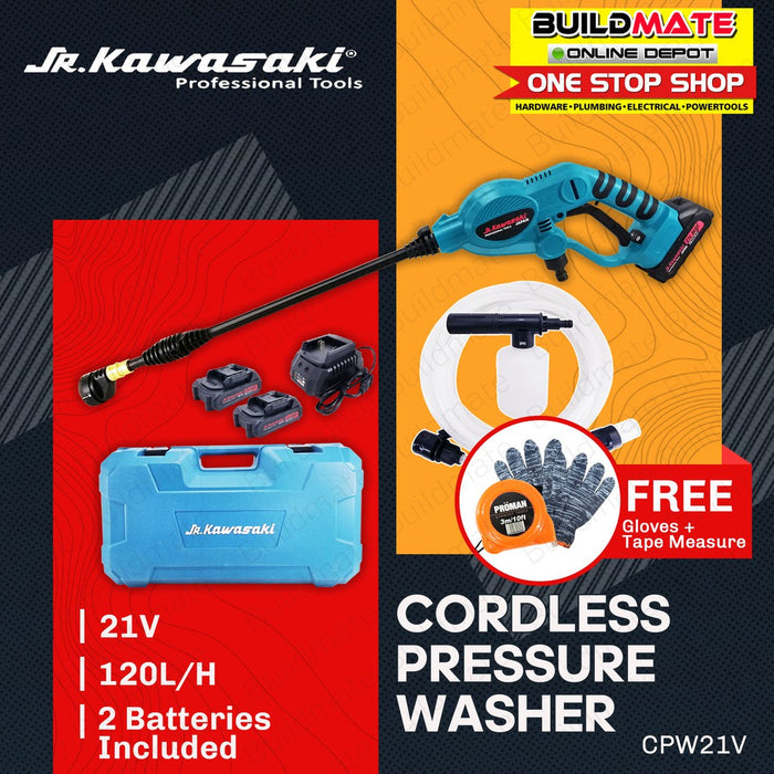 [Broken Latch] JR. KAWASAKI Cordless Pressure Washer 21V CPW21V + FREE GLOVES AND TAPE MEASURE