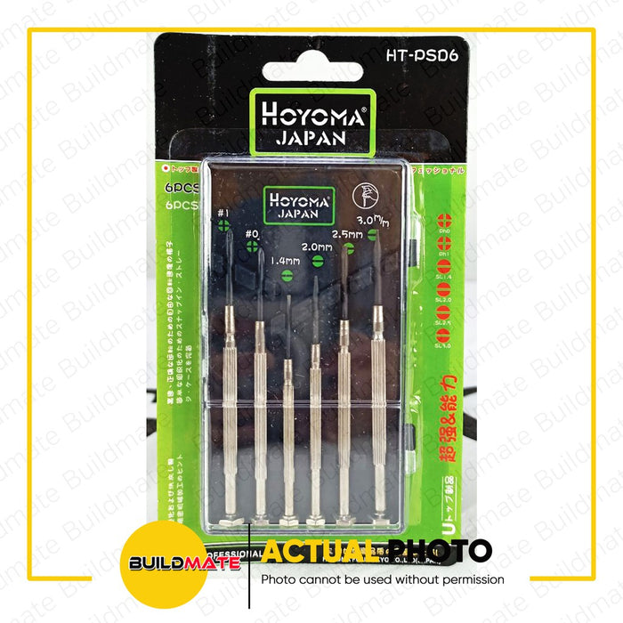 HOYOMA Precision Screw Driver 6PCS/SET HT-PSD6 •BUILDMATE• HYMHT