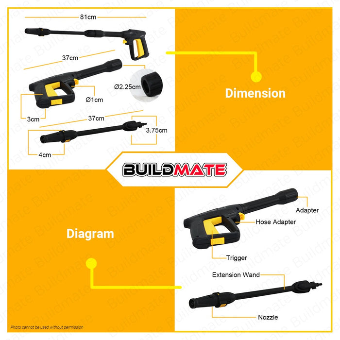 BUILDMATE Lotus Short Gun Assy SPARE PART Pressure Washer Water Spray Cleaning Trigger Wand - LSP