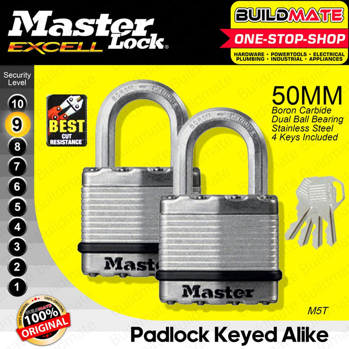 BUILDMATE Master Lock Excell Padlock Keyed Alike Magnum Series Padlock 2x50MM | 3x50MM [SOLD PER SET] Short Shackle Laminated Padlock Keyed Padlock Wide Lock Body Security Lock Anti-Theft Lock •