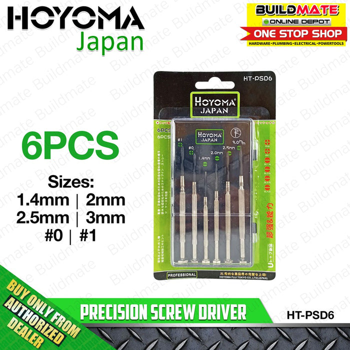 HOYOMA Precision Screw Driver 6PCS/SET HT-PSD6 •BUILDMATE• HYMHT