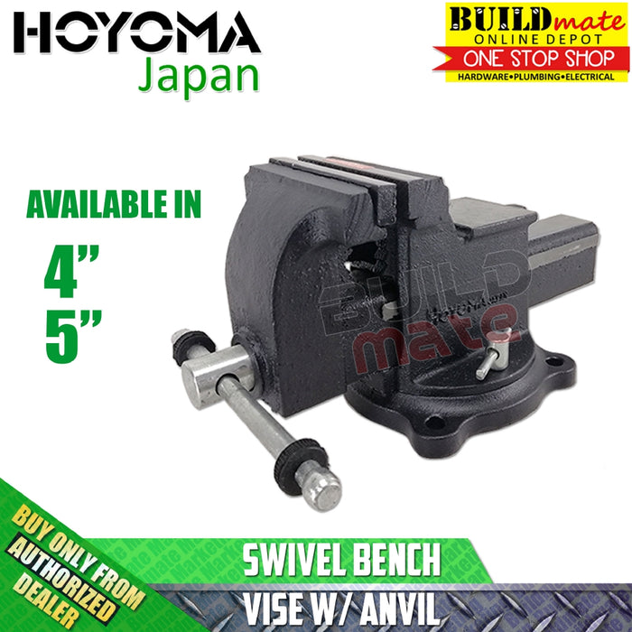 HOYOMA ALL STEEL Heavy Duty Bench Steel Swivel Vise with Anvil •BUILDMATE• HYMHT