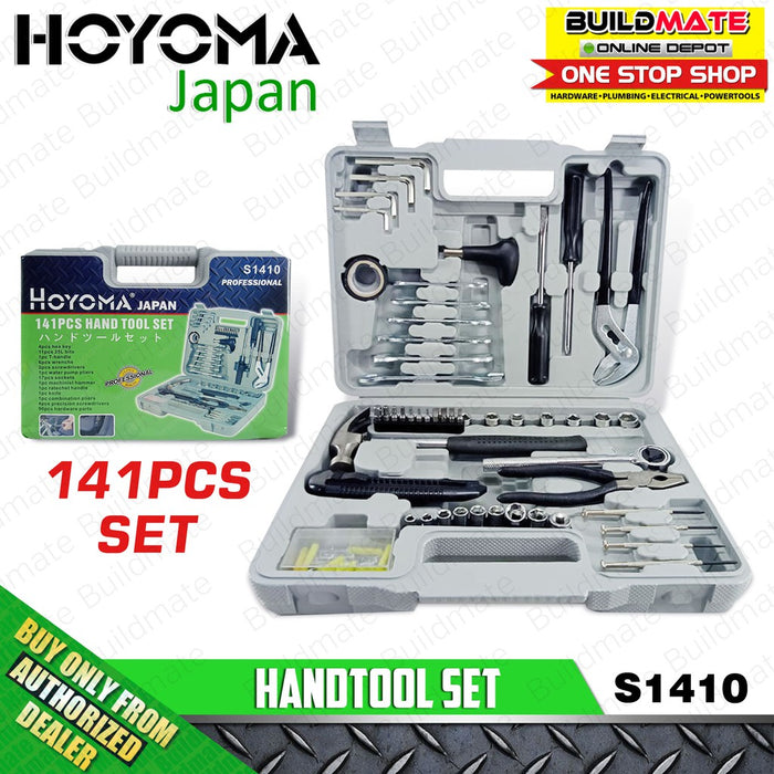 HOYOMA 141 PCS/SET Hand Tool Set Household Tool Kit Set With Storage Case S1410 •BUILDMATE• HYMHT