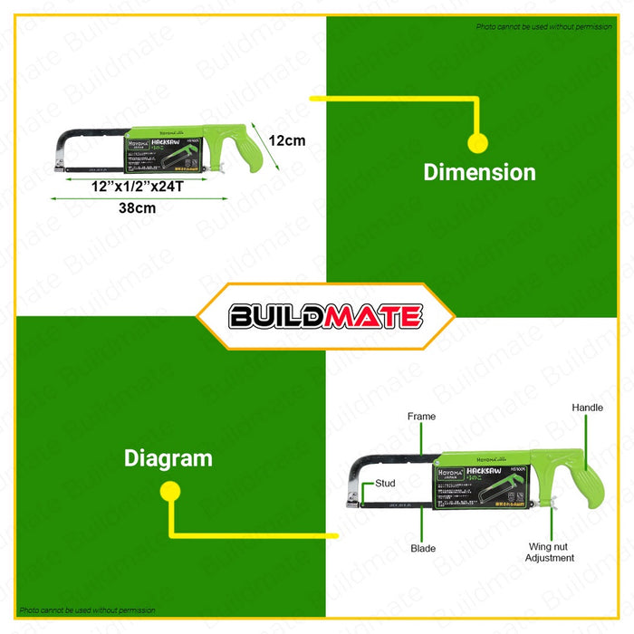 HOYOMA JAPAN Hack Saw Hacksaw with Blade 12" 300mm For Metal HS3005 | HS7061 | HS8016 •BUILDMATE•