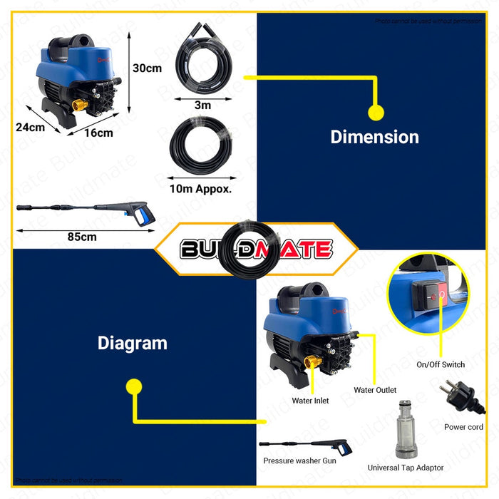 DONG CHENG HEAVY DUTY HIGH-PRESSURE WASHER DQW5.5/7 PLUS •BUILDMATE•