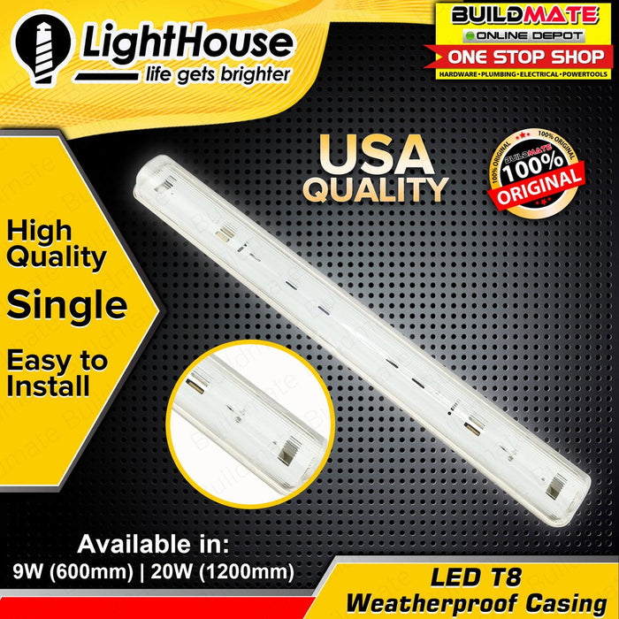 LIGHTHOUSE LED T8 Casing Weatherproof 9W SINGLE | DOUBLE SOLD PER PIECE •BUILDMATE• PHLH