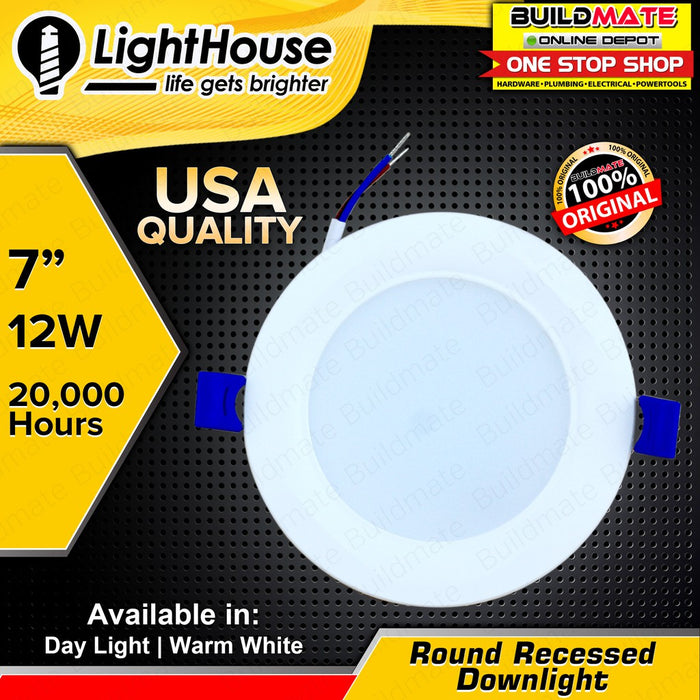 LIGHTHOUSE Recessed Downlight / Panel LED Round 7" 12W DAY LIGHT | WARM WHITE SOLD PER PIECE PHLH