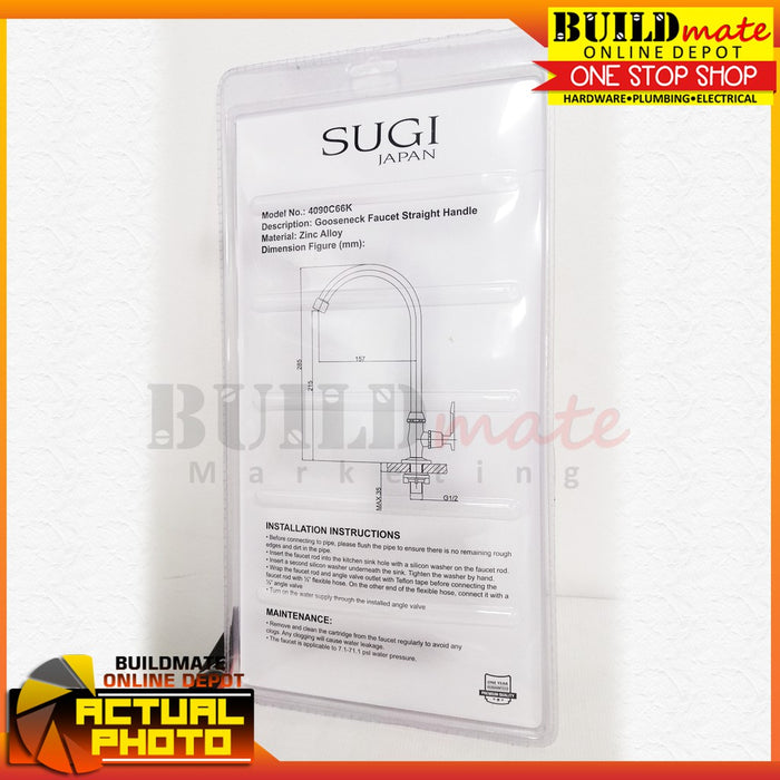 SUGI JAPAN Gooseneck Faucet Straight Handle 4090C66K •BUILDMATE•