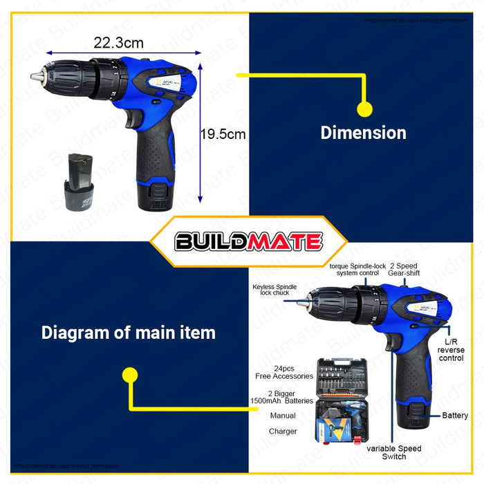 OXFORD Cordless Impact Drill 12V with Case OXLID-12 •BUILDMATE•