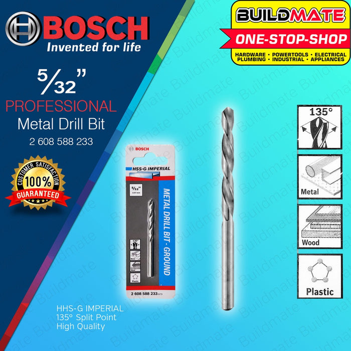 BOSCH Metal Twist Drill Bit Ground HSS-G- 5/32"x75mm | 5/16"x117mm | 1/4"x101mm [SOLD PER PIECE] BAX