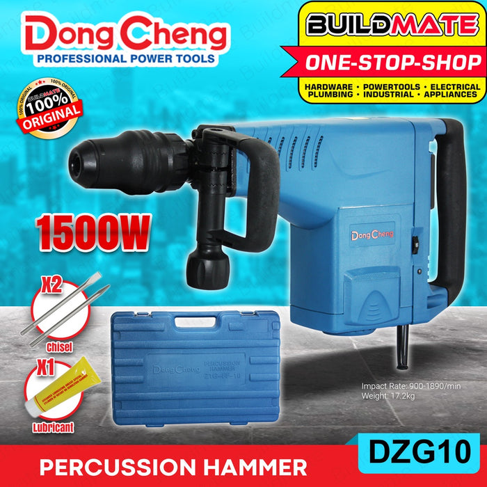 DONG CHENG Percussion Hammer 1500W DZG10 •BUILDMATE•