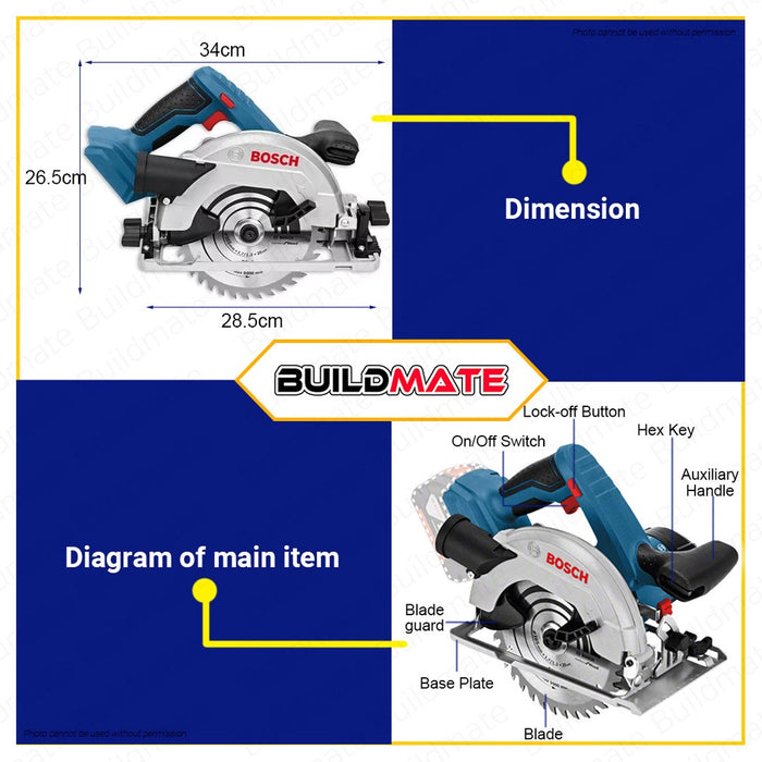 BOSCH Professional Li-Ion Cordless Circular Saw GKS 18V-57 06016A2101 100% ORIGINAL •BUILDMATE• BLC