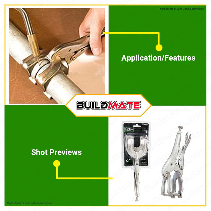 HOYOMA JAPAN Welding Clamp Vise Grip 9" | 11" SOLD PER PIECE •BUILDMATE• HYMHT