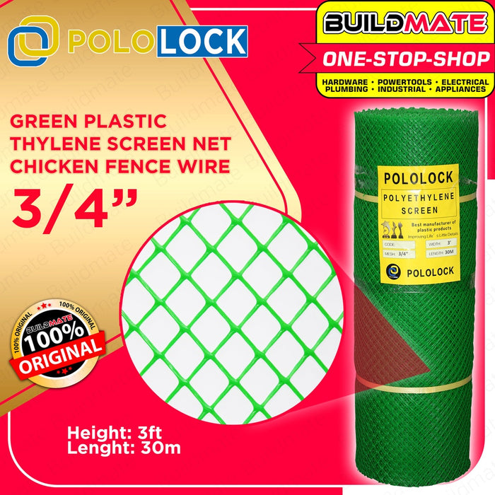 Green Plastic Polyethylene Screen Net Chicken Fence Wire 3 ft 3/4" •BUILDMATE•