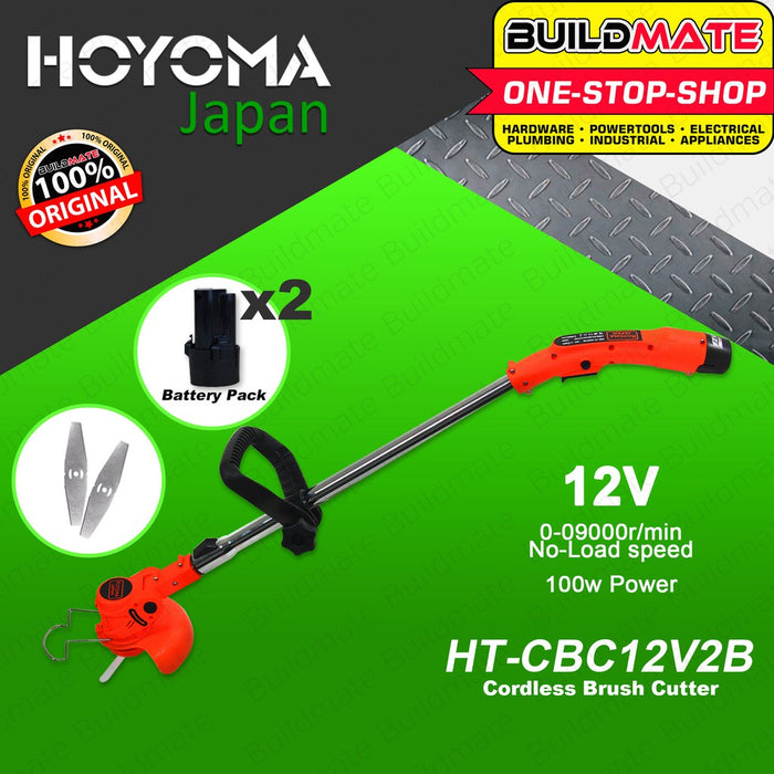 HOYOMA Cordless Wireless Brush Grass Cutter Lawn Mower 12V for Garden HT-CBC12V2B •BUILDMATE• HYMPT