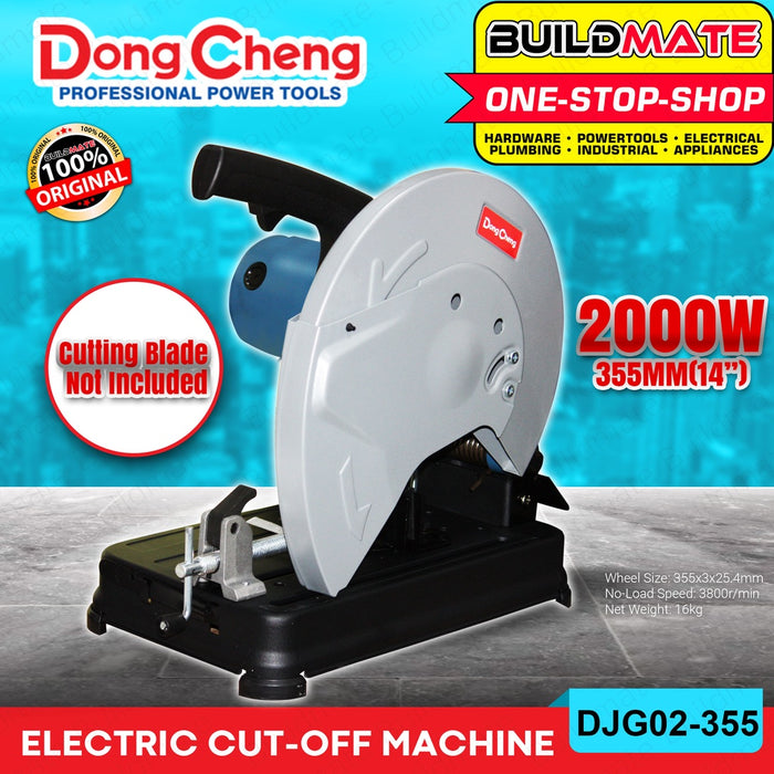 DONG CHENG Electric Cut-Off Machine 14" 2000W DJG02-355 •BUILDMATE•