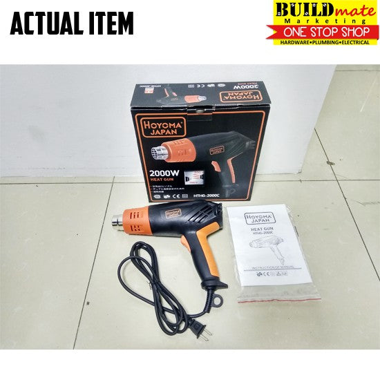 Hoyoma Heat Gun HTHG2000C •BUILDMATE•  HYMHT