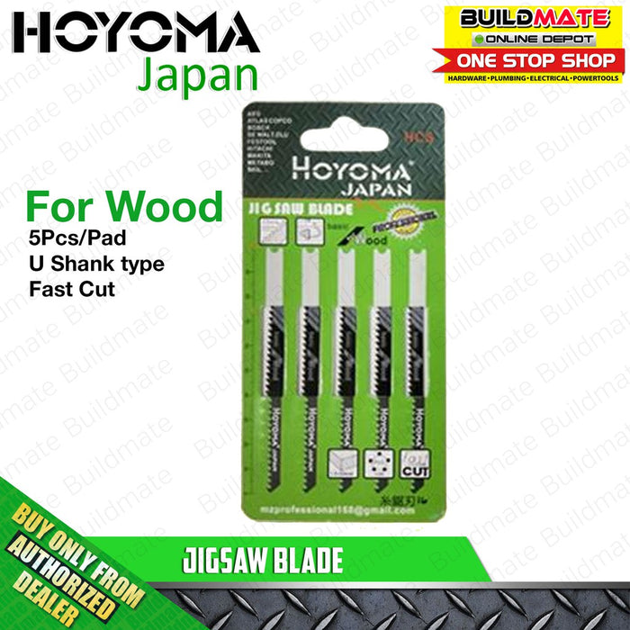 Hoyoma jigsaw on sale