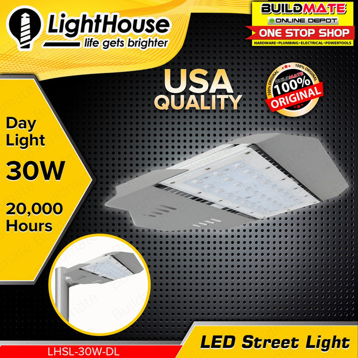 LIGHTHOUSE LED Industrial Street Light DAYLIGHT 6500K 30W LHSL-30W-DL •BUILDMATE• PHLH