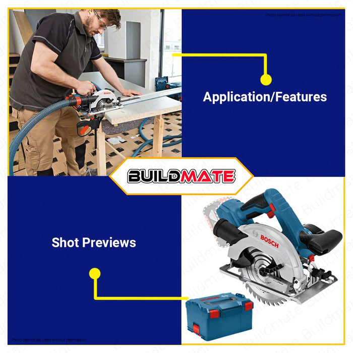 BOSCH Professional Li-Ion Cordless Circular Saw GKS 18V-57 06016A2101 100% ORIGINAL •BUILDMATE• BLC