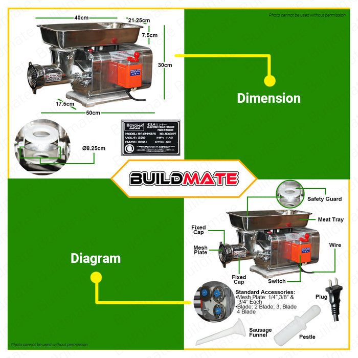 HOYOMA JAPAN Electric Meat Mincer 12HP HT-EMM375 •BUILDMATE• HYMHT