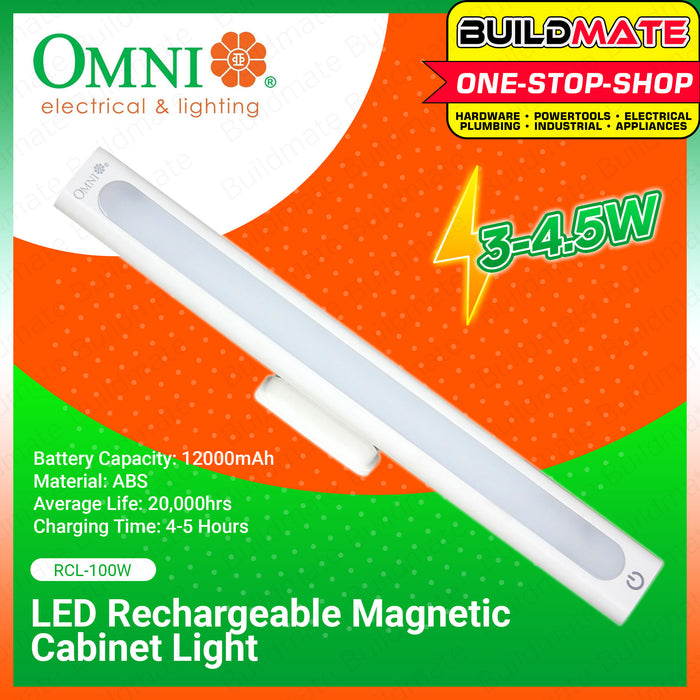 BUILDMATE Omni LED Magnetic Cabinet Light Black | White [SOLD PER PIECE] LED Cabinet Light Kitchen Light Office Light Rechargeable Light Closet Light Dimmable Cabinet Light Stylish Cabinet Light RCL-100B | RCL-100W •