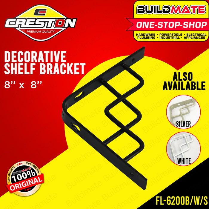 CRESTON Decorative Shelf Bracket 8" BLACK | WHITE | SILVER SOLD PER PIECE  •BUILDMATE•