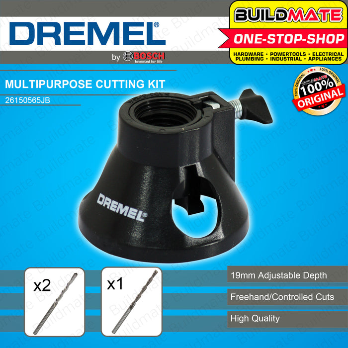 DREMEL by BOSCH ORIGINAL Multi-Purpose Cutting Kit 26150565JB •BUILDMATE•