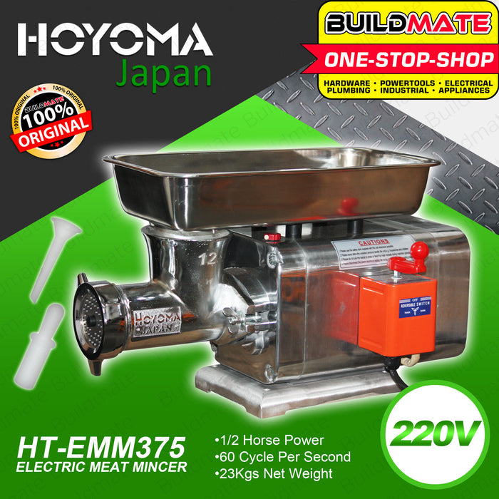 HOYOMA JAPAN Electric Meat Mincer 12HP HT-EMM375 •BUILDMATE• HYMHT