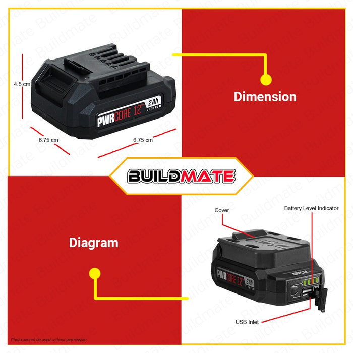 SKIL Battery Pack 12V 2.0Ah PWRCORE 12" BY5001C-01 •BUILDMATE•