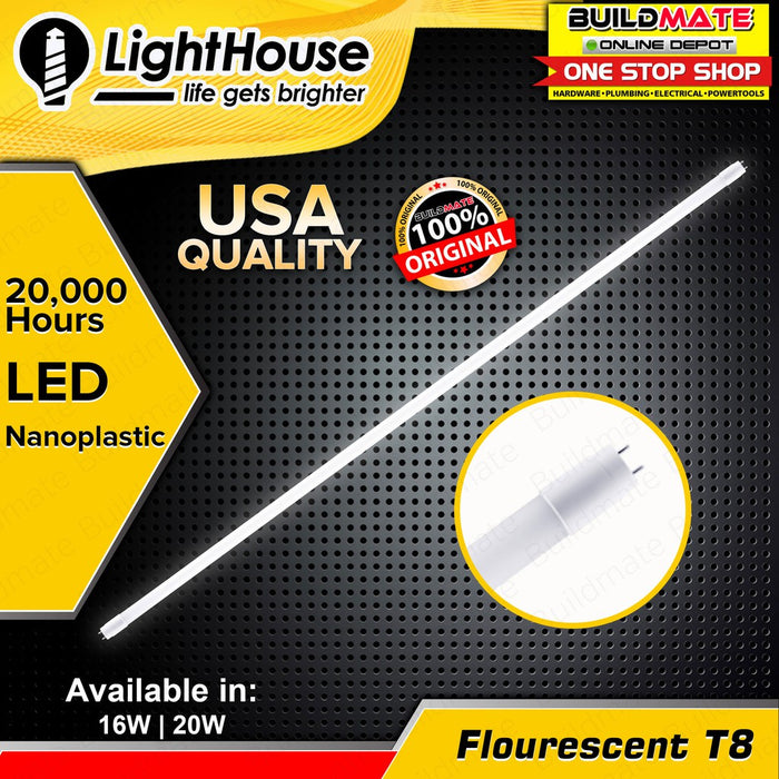 LIGHTHOUSE Fluorescent T8 LED Tube NANOPLASTIC 6500K 16W  | 20W SOLD PER PIECE •BUILDMATE• PHLH