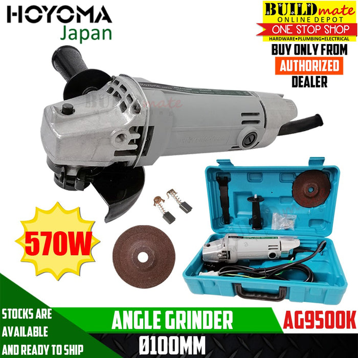 Hoyoma grinder store