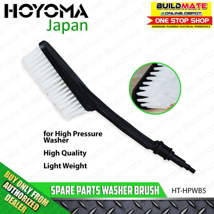 HOYOMA Spare Parts High Pressure Washer Brush HT-HPWB5 •BUILDMATE• HYMA