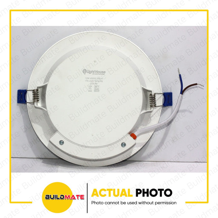 LIGHTHOUSE Recessed Downlight / Panel LED Round 7" 12W DAY LIGHT | WARM WHITE SOLD PER PIECE PHLH