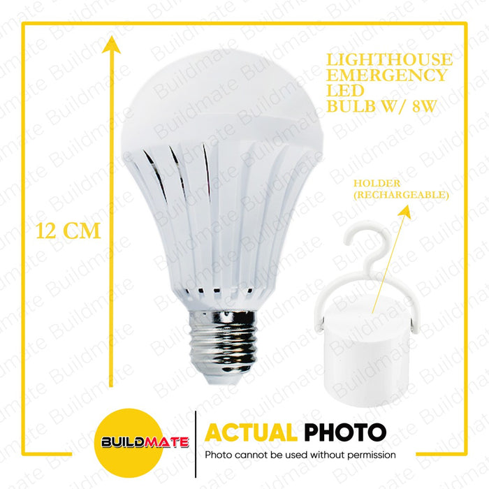 LIGHTHOUSE Rechargeable Emergency LED Bulb with Holder 7W E27 A60 LHEBE27-7W-DL •BUILDMATE• PHLH