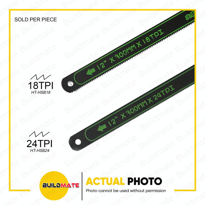 HOYOMA JAPAN Hacksaw Blade 12x300mm 18T | 24T SOLD PER PIECE BUILDMATE•