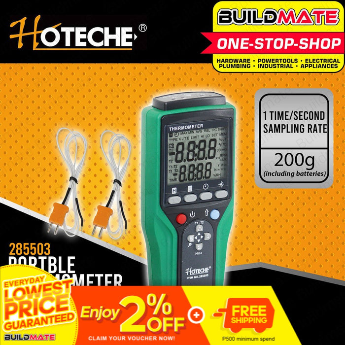 HOTECHE Portable Thermometer HTC-285503 •BUILDMATE•